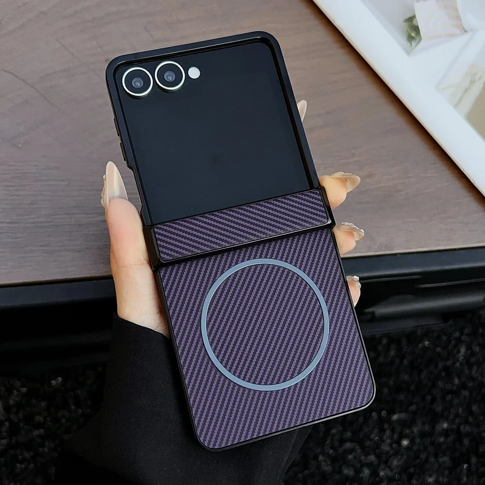 Luxury Carbon Fiber Magnetic Wireless Charging Hinge Case with Shockproof Protection Cover