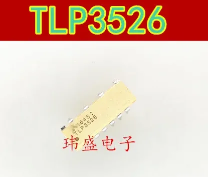 

10 шт. TLP3526 DIP10