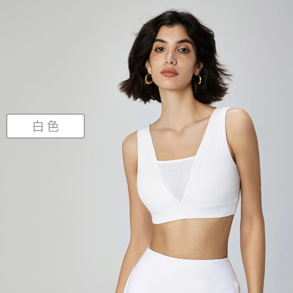 Mesh Breathable Yoga Underwear for Women Sexy Slimming and Shock-absorbing Sports Vest Outdoor Fitness Running Top