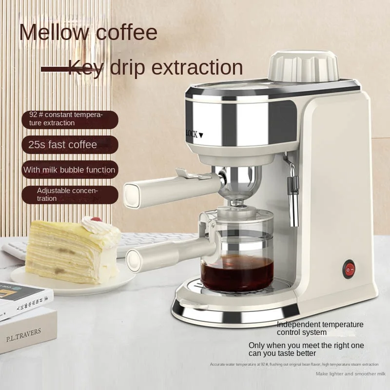 G Coffee maker Small, fully semi-automatic espresso machine for home use whipping latte steam coffee maker