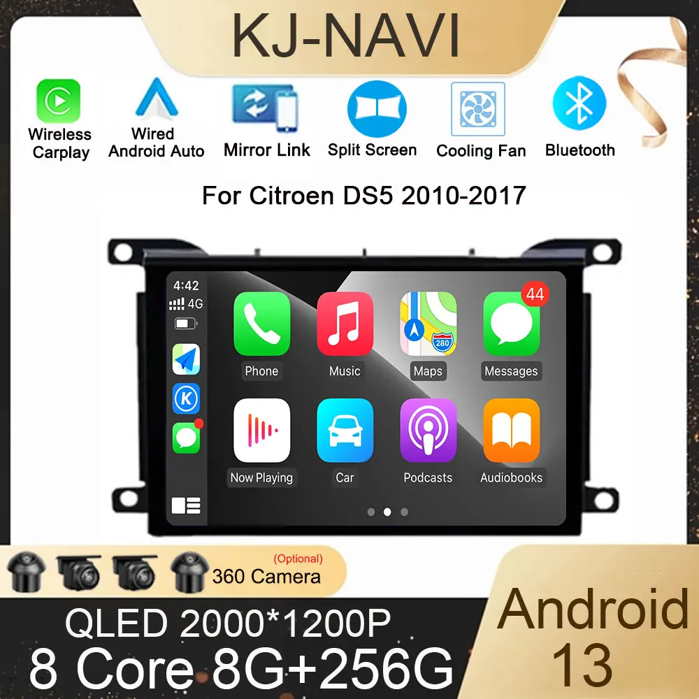 

For Citroen DS5 2010 - 2017 Car Radio Android 13 DSP Carplay Auto Multimedia Video Player AutoRadio GPS Navigation Audio Stereo