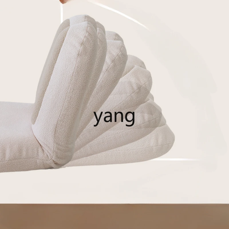 

Yhl Armchair Waist Support Back Cushion Bay Window Chair Foldable Beanbag