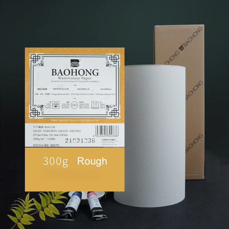 BAOHONG ARTIST PAPEL PARA ACUARELA 300 G 100% ALGODÓN CALIDAD