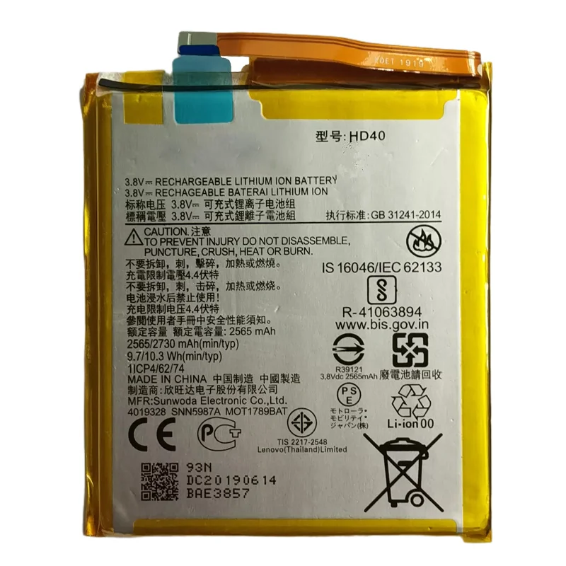 NEW Original 2730mAh HD40 SNN5987A battery For Motorola Moto Z Force
