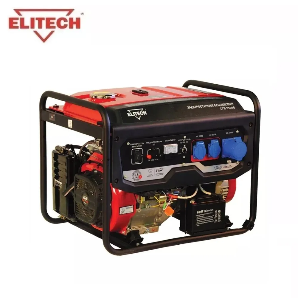 Генератор elitech сгб 3500р