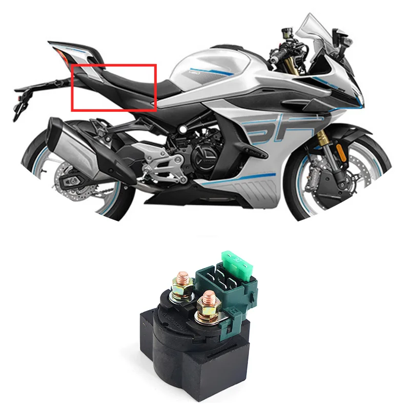 CFMOTO 오리지널 450SR 450SRS 스타트 릴레이 시동 릴레이 400-6-9-12-13 450NK 650NK 650MT 800NK 800MT 오리지널 부품