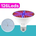 E27-126Leds