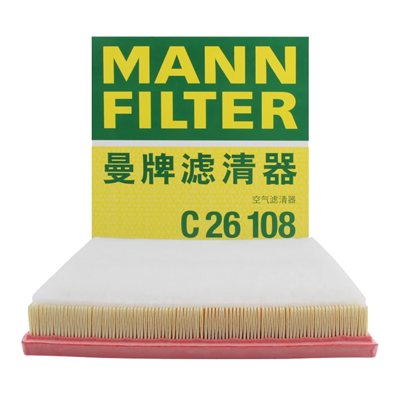 MANN FILTER C26108 Air Filter For BUICK Verano Excelle OPEL Astra H ...