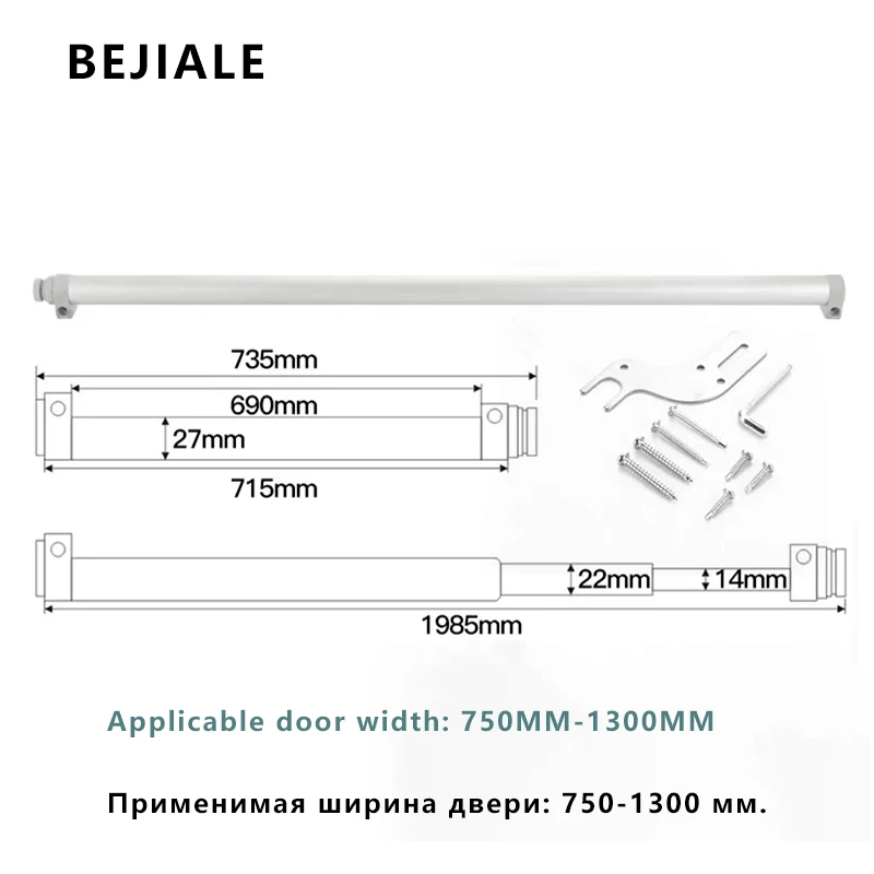 Sliding Door Closer Damping Aluminum Alloy Sliding Door Glass Simple Household Automatic Closer