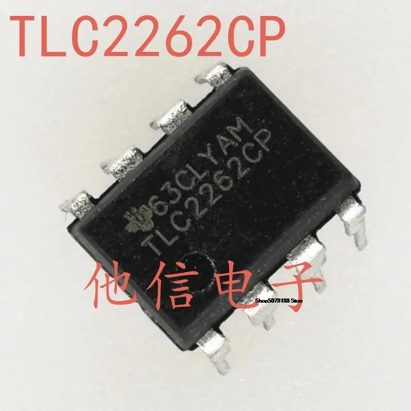 

TLC2262CP TLC2262 DIP8