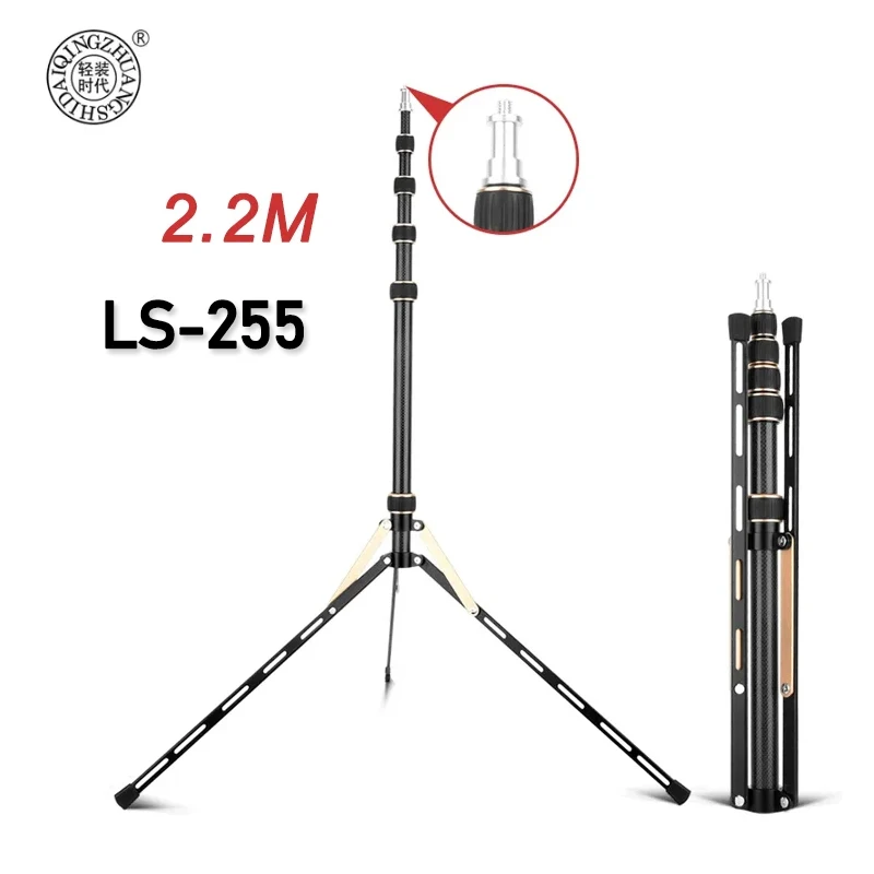 Led Ring Light Stand Liga de Alumínio Tripé Flexível para Telefone Câmera Dslr Godox Jinbei Lamp 22 m 397 Qzsd-ls255