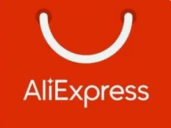 Global Mascot Costume Store