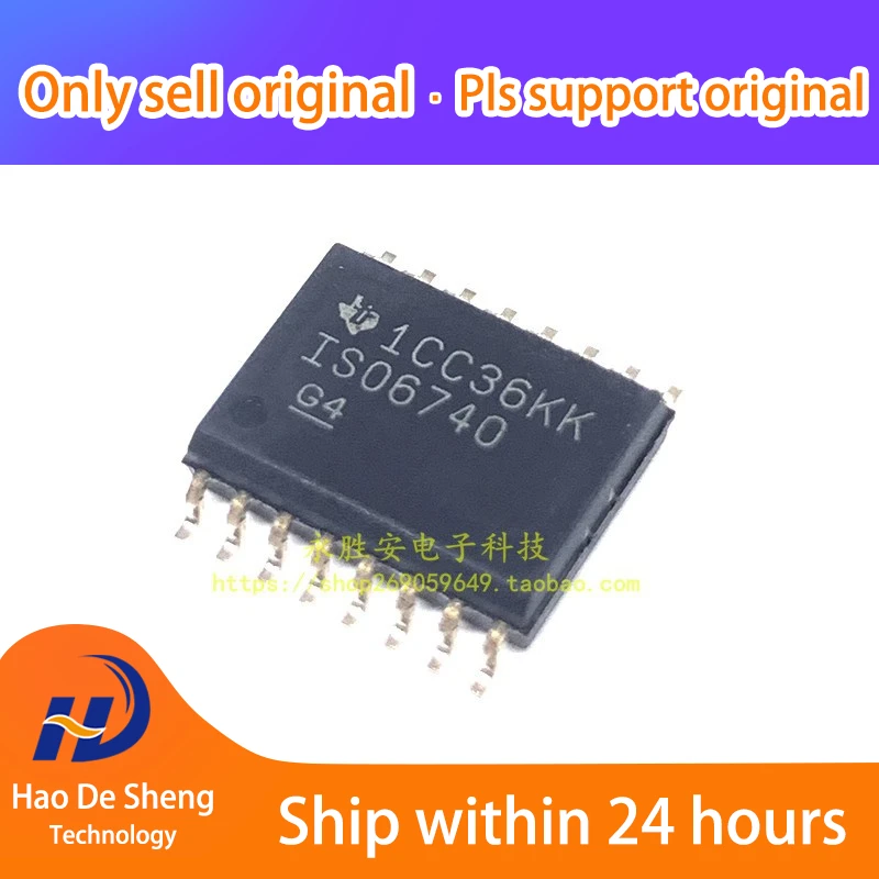 

10 шт./партия, ISO6740DWR, ISO6740 16-SOIC, новая оригинальная фотография