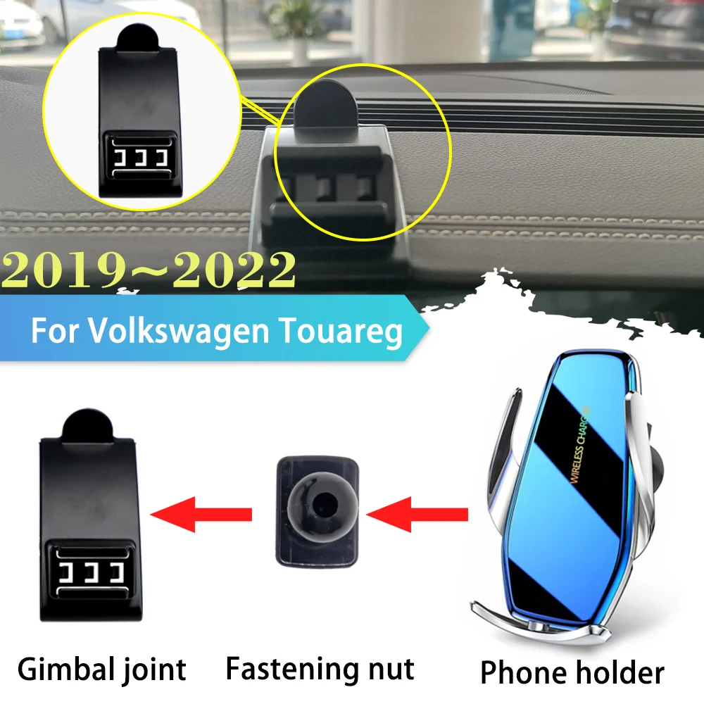 

Держатель для телефона Volkswagen VW Touareg CR EV R 2019 ~ 2022 2020 2021, подставка с зажимом на вентиляционное отверстие, поддержка беспроводной быстрой зарядки, аксессуары