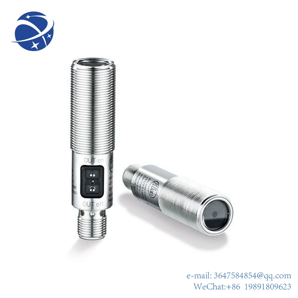 

Yun YiDiffuse reflection sensor electronic OGH700electric