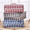 Reusable Plastic Jumbo Laundry Zipped Large Strong Shopping Home Storage Bag Strong Woven Plastic PVC Bags Luggage Cover 4