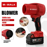 M-WALK Pistolet souffleur d'air Puissant Électrique sans brosse turbo Jet Fan Pistolet à air Sèche-linge De voiture Outils De Soufflage de poussière de Neige Pour Broche de batterie Milwaukee 18V 1