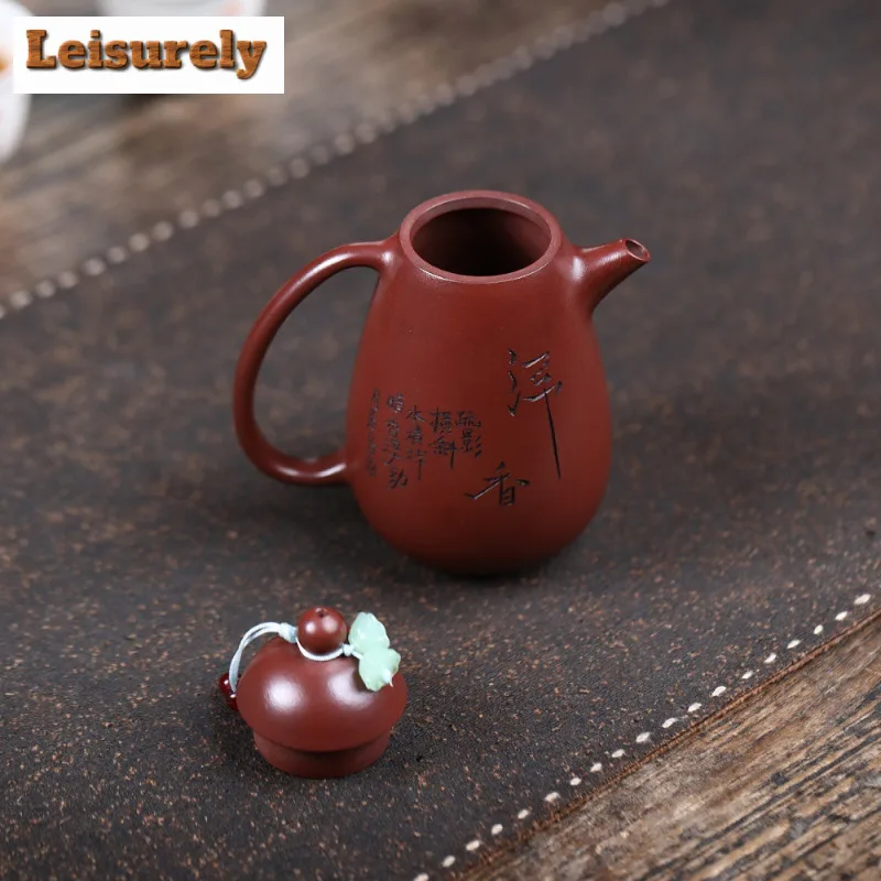 180ml Ancient Yixing Purple Clay Teapots Artists Handmade High Dragon Egg Pot Raw Ore Dragon's Blood Sand Kettle Zisha Tea Set