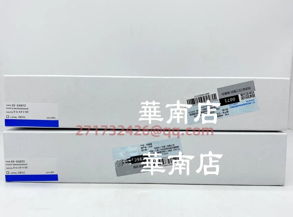 

EE-SX672 new and original