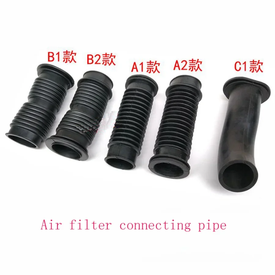 

NEW 1PC Motorcycle Modified Air Filter Connecting Tube Pedal For GY6 Tricycle Go-kart Off-road ATV Stretch Hose