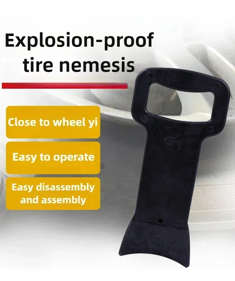 Tire Demount Tool for Car Maintenance with Plastic Material