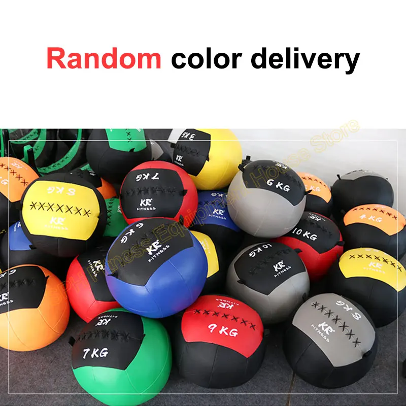 Fitness PU Soft Medicine Balls Gym Snatch Wall Ball Gravity Ball For Crossfit Balance Training Diameter 35cm Empty Workout Balls