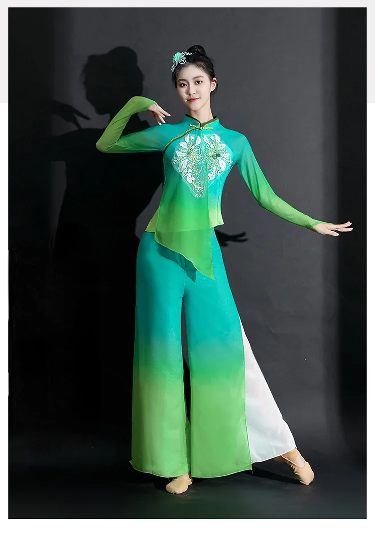 

Classical Yangko Dance Hanfu Clothing National Dance Practice Clothes Folk Dance Wear Ancient Folk Yangko Waist Drum Suit