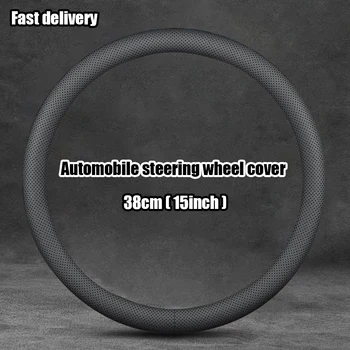 Coprivolante Auto Ultra-sottile Universale 37-38cm Traspirante Accessori Auto