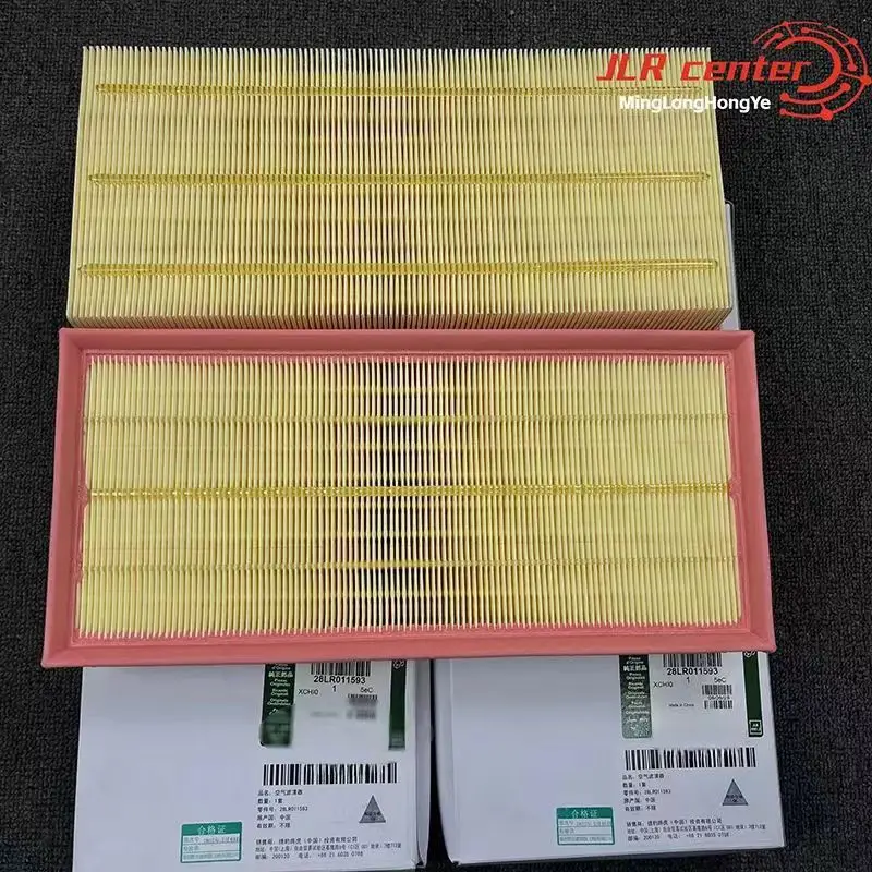 2 engine air filters suitable for Land Rover LR4 Range Rover Discovery 10-21 LR011593 air filters car filter