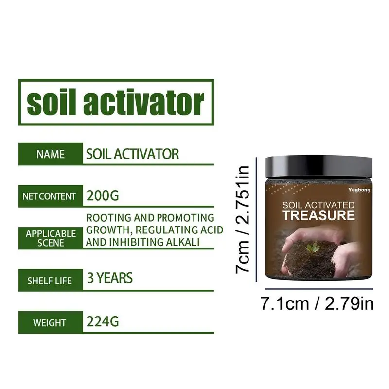 Soil Activator Plants Growing Fertilizer Soil Carbon Sequestration Mineral Potassium Humate Garden Bed Raised Nutrient Supplies, soil activator