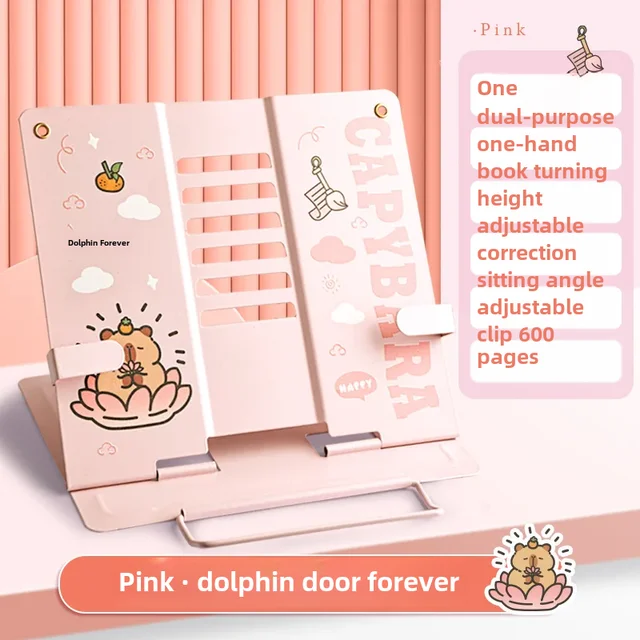 Store Home Products Getaway Deals Feedback