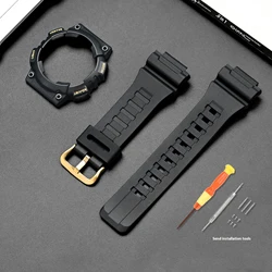 Durable Rubber Resin Sports Watch Band with Protective Shell for AQ - S810 (Black gold)