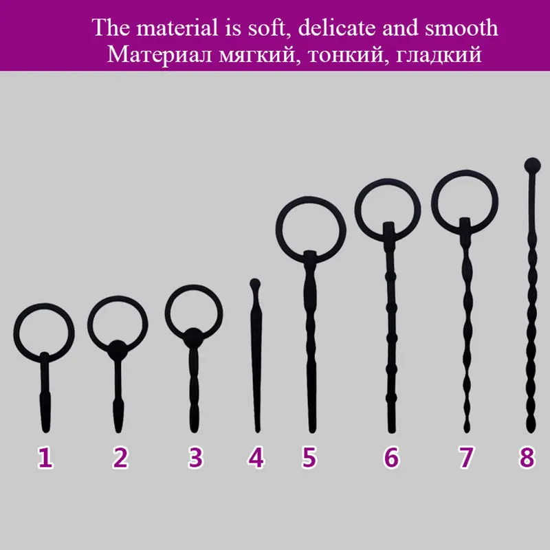 Penis Sex Toys Male Silicone Probe Tube Urethral Irritation Dilator Inserts Penis Plug Sounding Rod Catheter