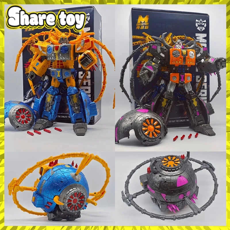 Transformation Toy Unicron Mechanical Planet Eater Transforming Movable Robot Collection Model Toy Gift 30cm
