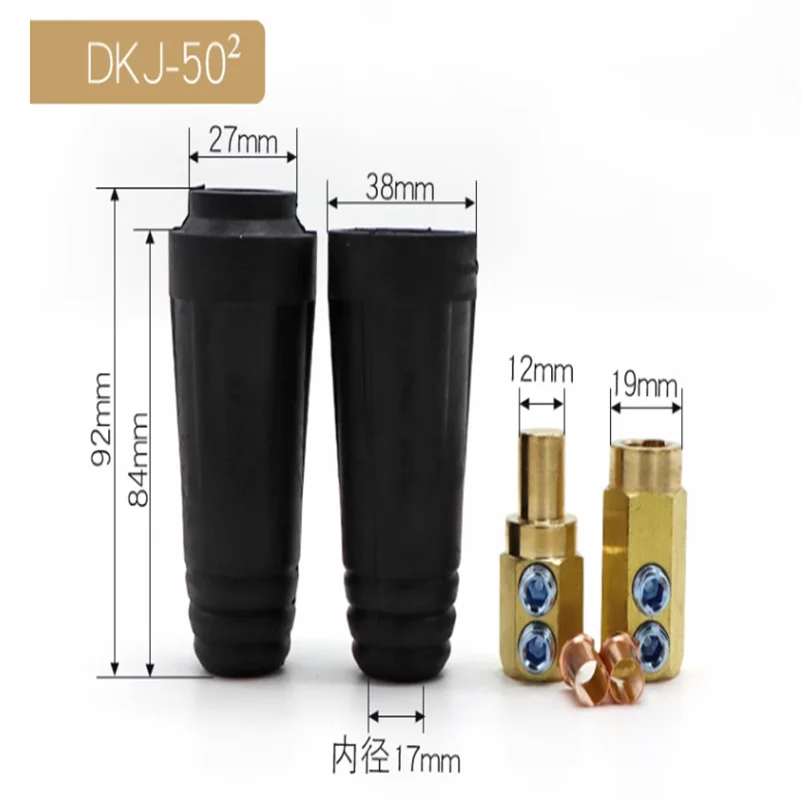 Рисунок 6 - Козловой кран, электромагнитный