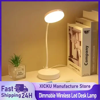 Dimmable Wireless LED Desk Lamp 1