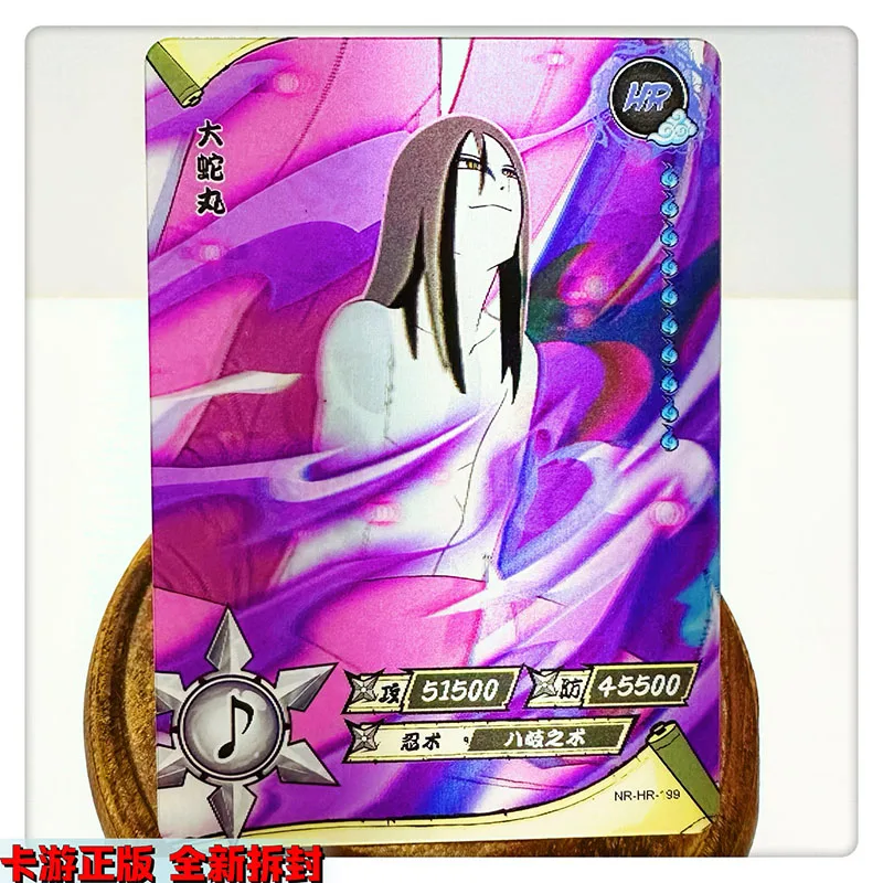 Kayou HR Card 185~200 Series NRSS-HR Card 1~20 Series Naruto Jiraiya Uchiha Madara Hatake Kakashi Christmas Birthday Gift Toys