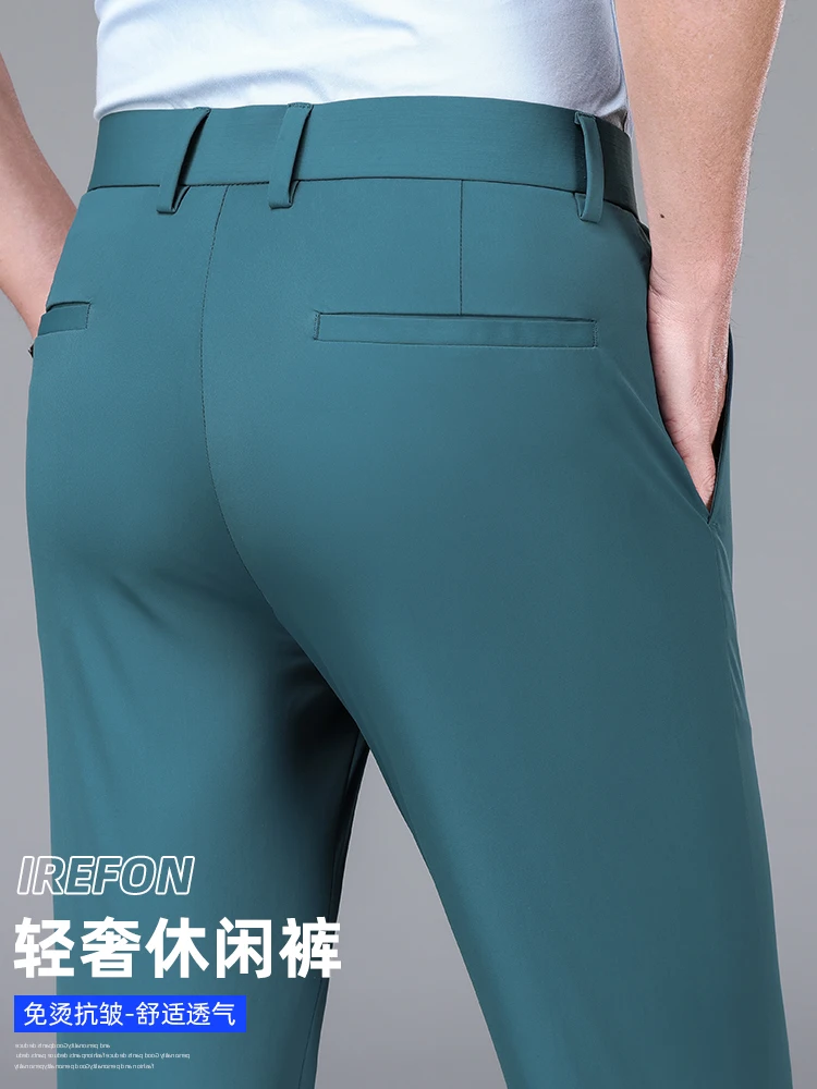 

Брюки мужские прямые повседневные, высокоэластичные деловые брюки, зеленые шелковые штаны без утюга, для лета 4475