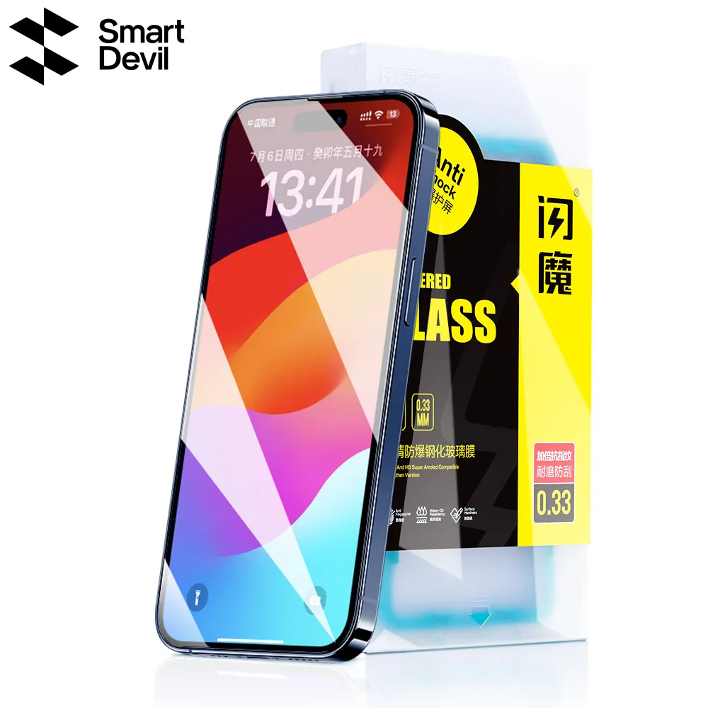 SmartDevil 2PCS Tempered Glass For iPhone 15 Pro Max 15 Plus Screen Protector 15Pro Non-full Cover Front Film Anti-Fingerprint