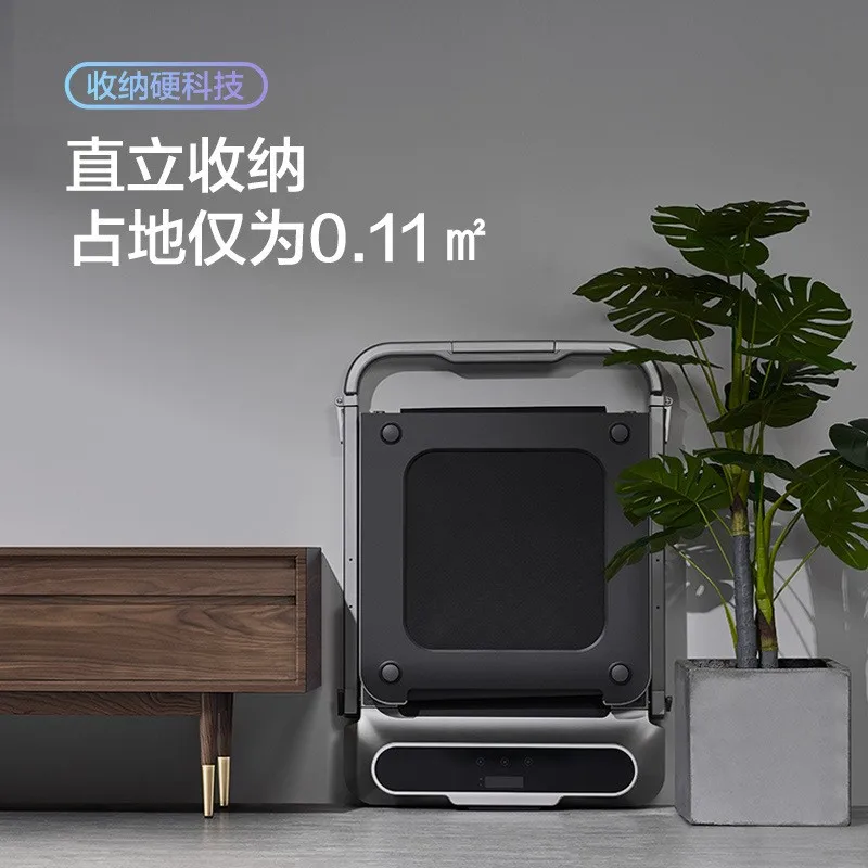 Walkingpad Household Folding Treadmill R2 12km/H 걷는 패드