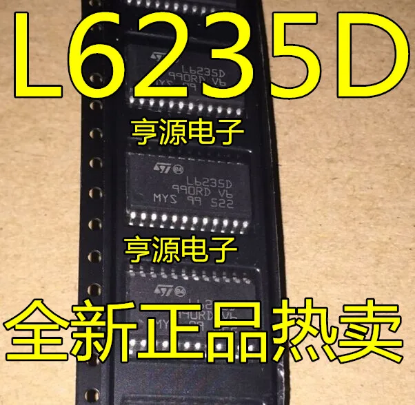 

10PCS L6235 L6235D SOP24 L6235PD L6235PD013TR HSSOP36 IC Chipset NEW Original