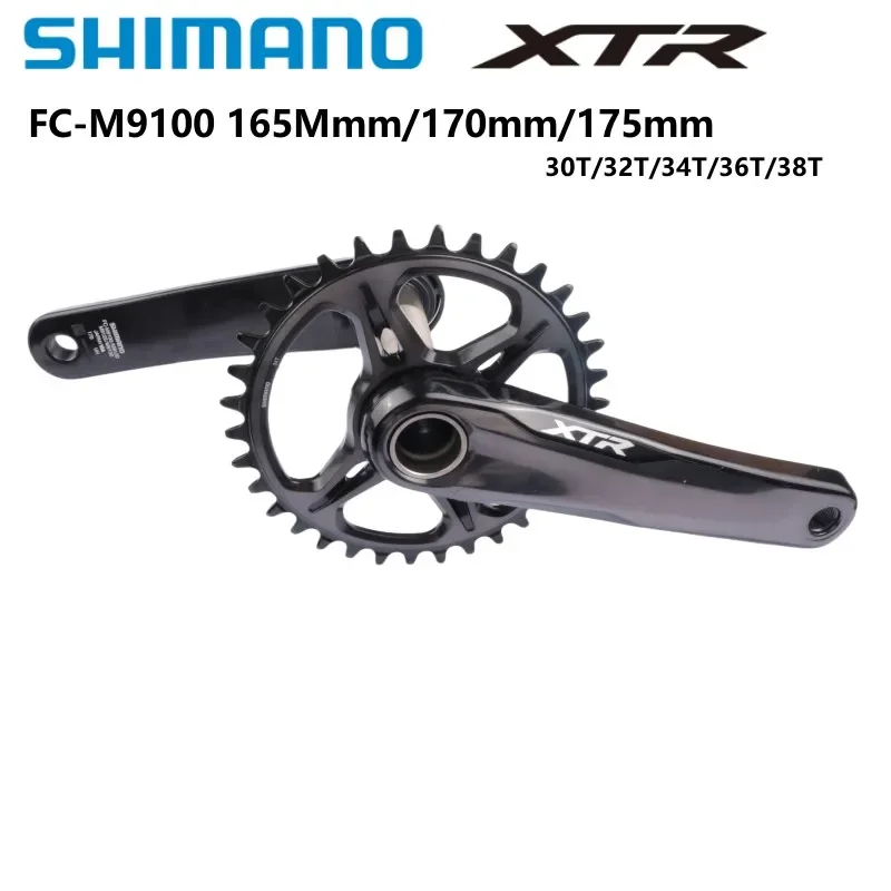 XTR FC-M9100クランクセット SHIMANO ( シマノ ) クランク・クランクセット XTR FC-M9100-1