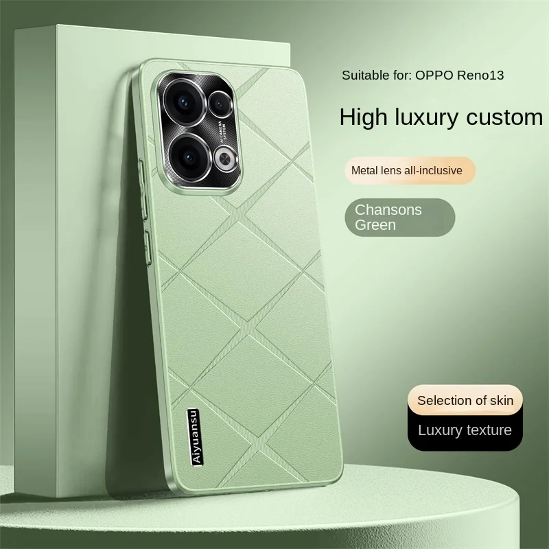 High-Luxury Vegan Leather Metal Lens Protection Anti-Drop Anti-Fingerprint Phone Case