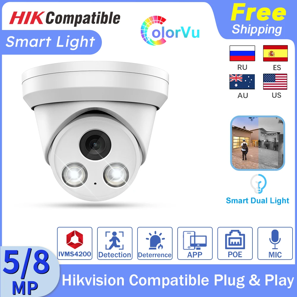 Камера видеонаблюдения Hikvision совместимая с ИК-подсветильник кой 5 МП 4K |