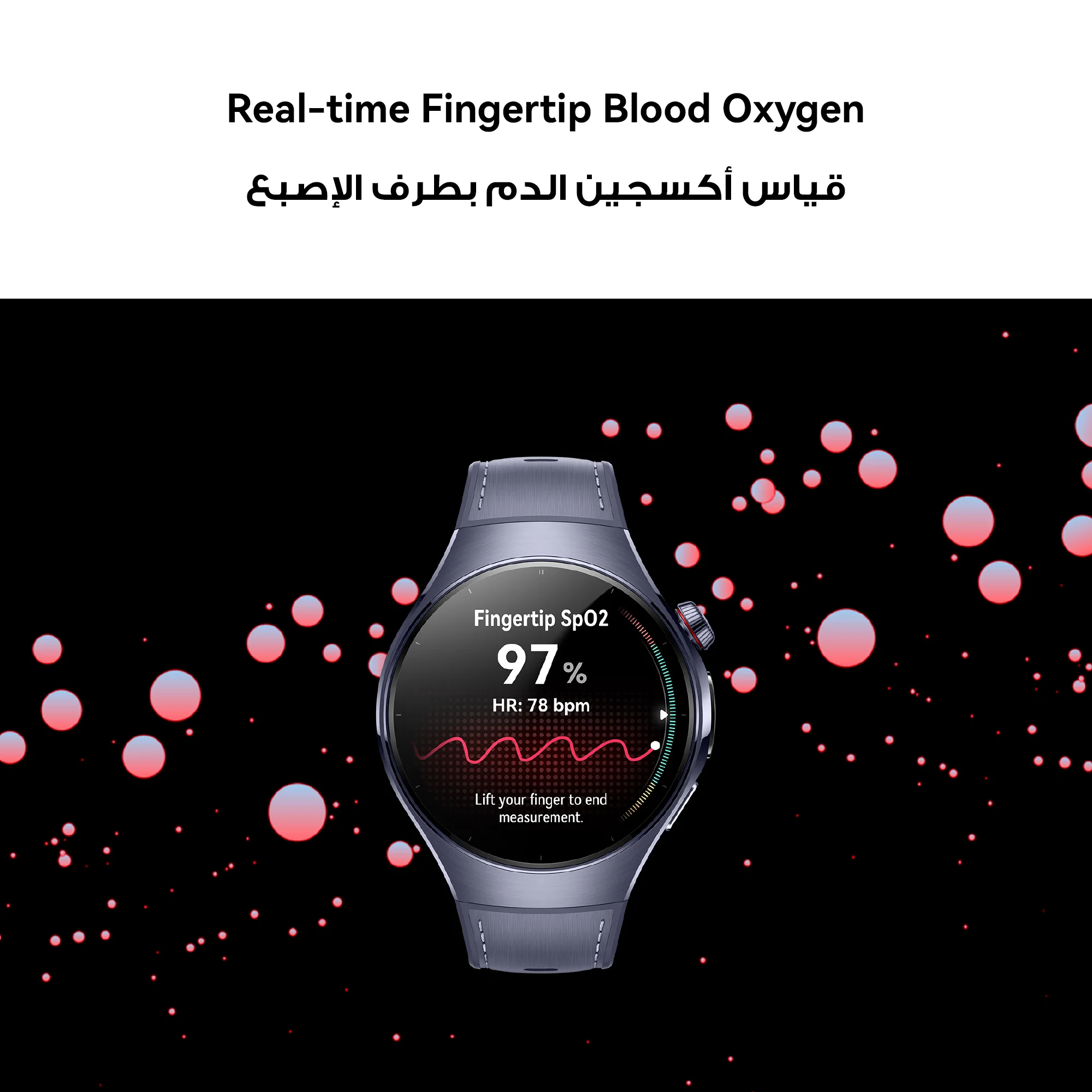 تقسيط ساعة هواوي واتش سيريس 5 - Watch 5 Series - ا...