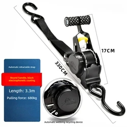 Adjustable Retractable Cargo Strap for Secure Load Management (Round handle)