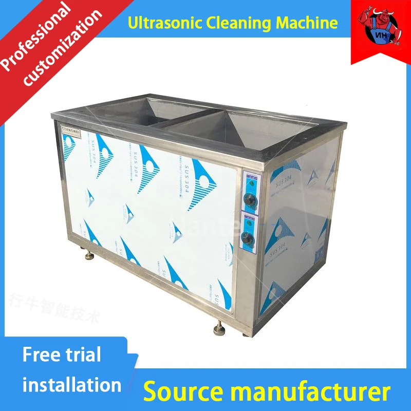 Ultrasonic Cleaning Machine Cleaning of Automotive Engine Parts  Industrial Ultrasonic Cleaner 3