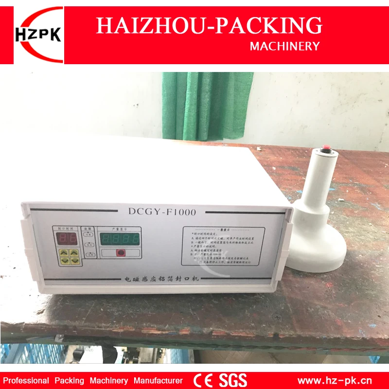 HZPK Hand-held Bottle Mouth Aluminium capping machine Induction Sealing machine For Medical Plastic Bottle Cap Sealer DCGY-F1000