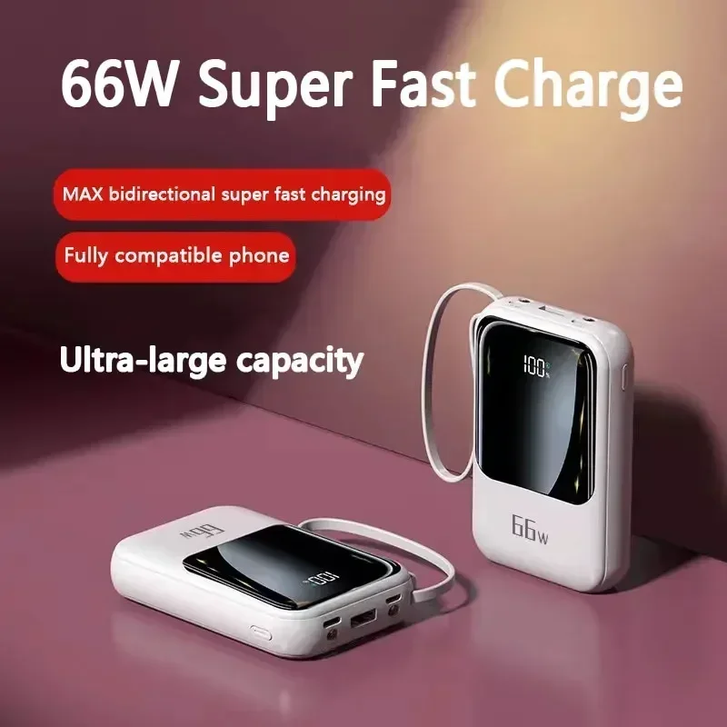  ̺ ִ    ġ, 66W ʰ  ͸,  ޴ ޴ ׼, 50000mAh