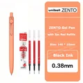 0.38 OR 3pc RD Set